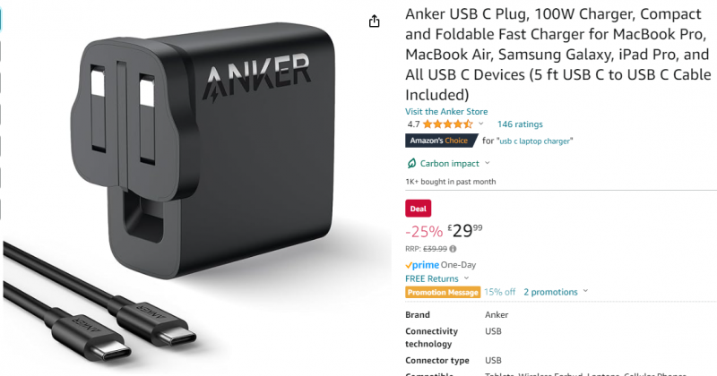 File:Anker.png